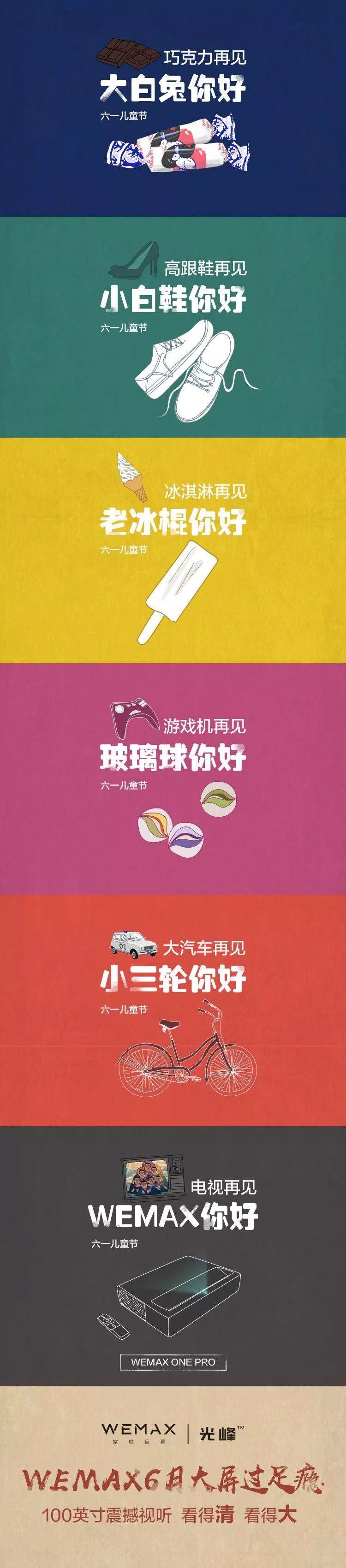 1528082877644185.jpg 640 (2)_看圖王.web.jpg
