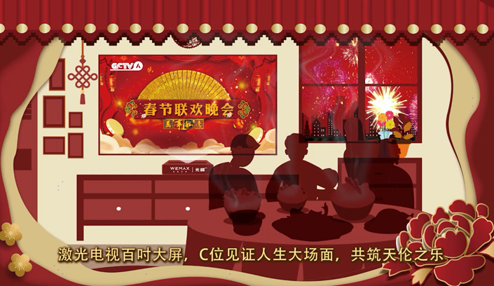 1552275609318690.jpg 激光生活的一天.jpg