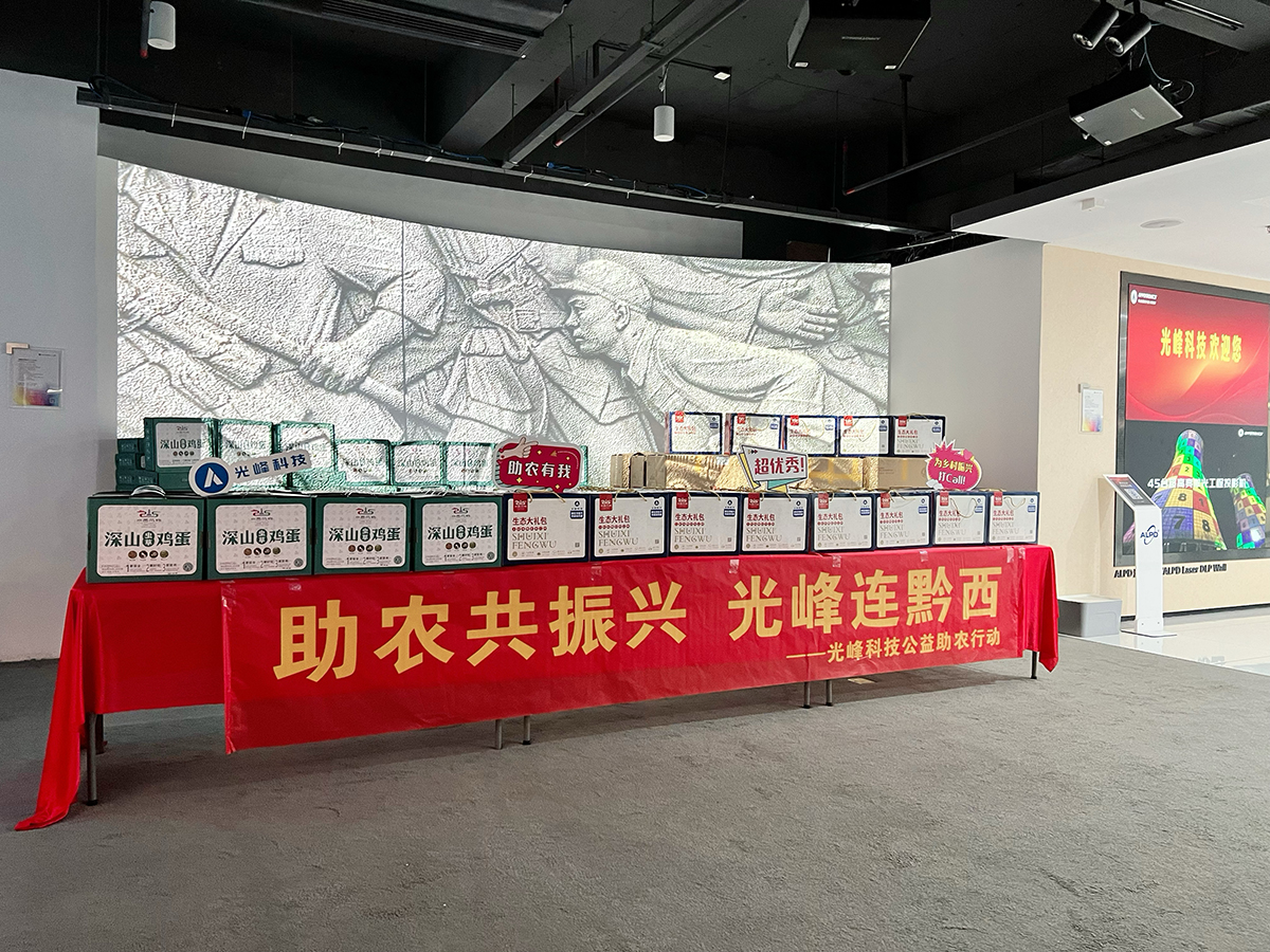 1671179140947260.jpg 微信圖片_20220906100841.jpg