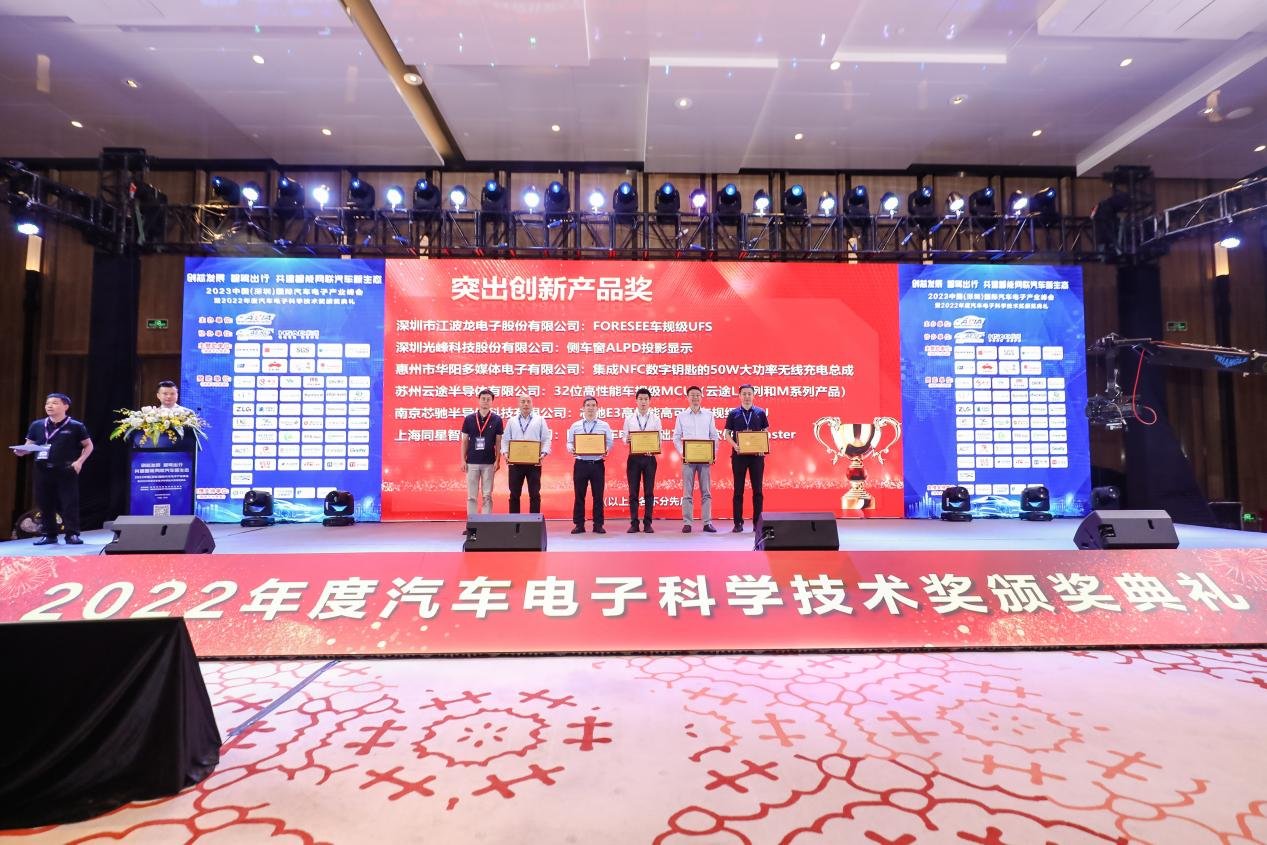 1686565964740433.png 圖片 1.png