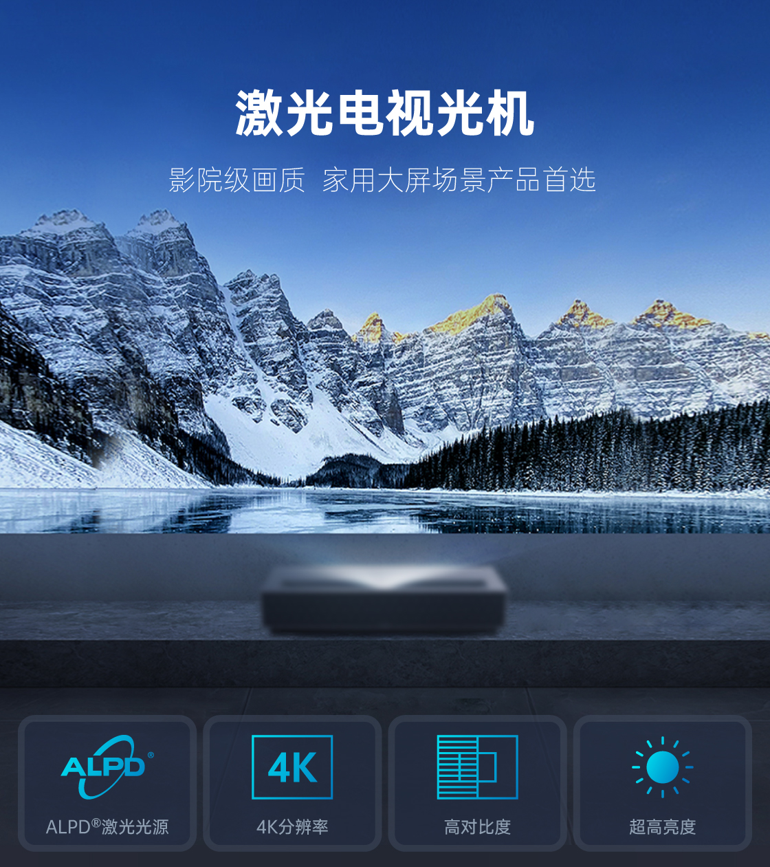 核心器件詳情頁(yè)_01.jpg