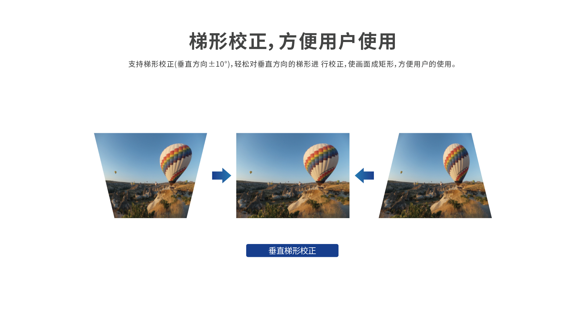 S66-官網(wǎng)詳情頁(yè)_13.jpg